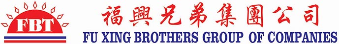 Fuxing Brothers Group of Companies