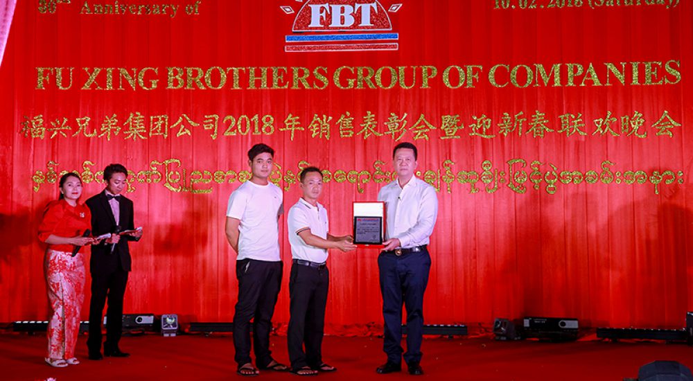 FBT-Group-9-1000x550